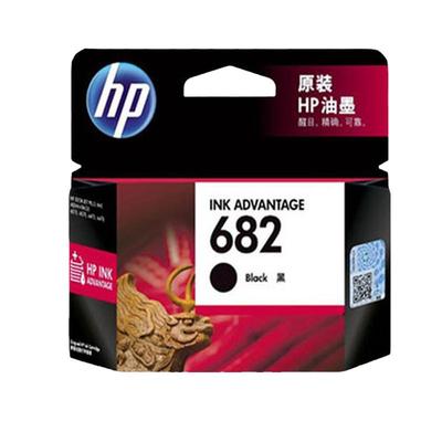 HP417827002775打印机墨盒682