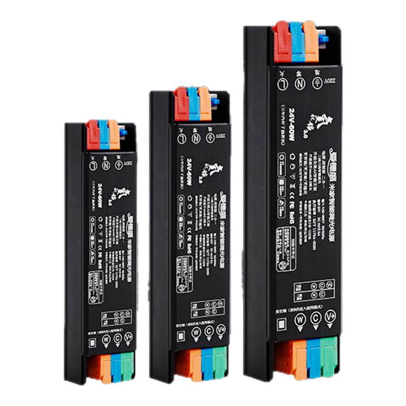 已接入米家智能灯带24vLED开关电源橱柜三线一体调光变压器控制器