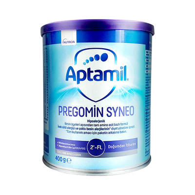 【现货】英国爱他美纽康特氨基酸奶粉HMO配方MCT蛋白防敏正品400g