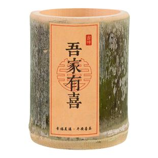 中式订婚宴甜品台装饰wedding吊牌布丁杯绑带双喜推推乐贴纸插件