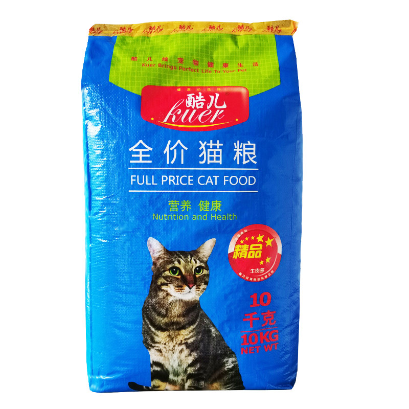 天然鱼味营养猫粮全阶段通用酷儿