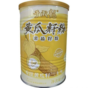 于成龙黄瓜籽粉600g东北老黄瓜籽果蔬籽粉纯熟粉即食接骨养中老年