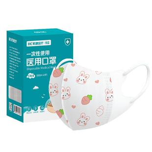 恒品儿童3d立体医用口罩0一3岁到6宝宝小月龄5婴幼儿秋冬薄1女8月