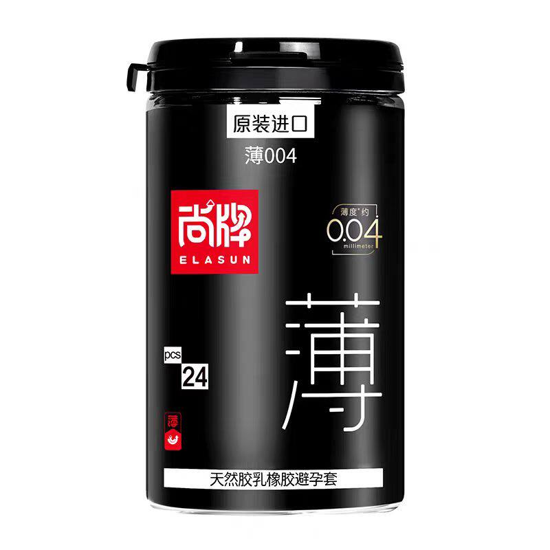 泰国原装进口避孕套24只装