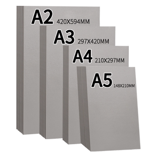 硬纸板A4卡纸硬灰色大张垫板硬纸壳板卡片模型A2大尺寸A3A5盒子厚2毫米3mm灰卡板隔板卡纸手工牛皮diy灰板纸