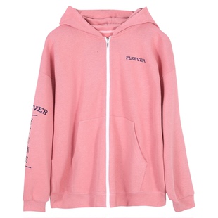 春秋款大码孕妇外套加肥加大码200-300斤宽松休闲开衫孕晚期卫衣