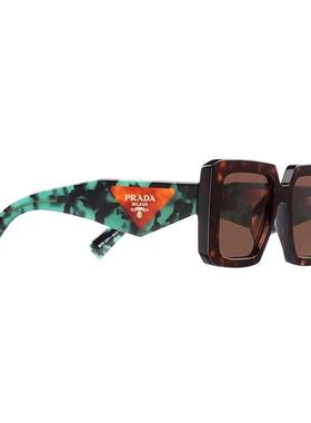 普拉达方形宽腿板材墨镜