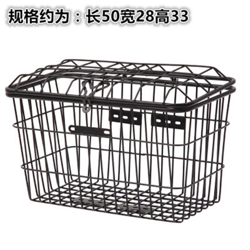 电动车加大加粗外卖特大号车篮载重王车带盖前车筐自行车后置车娄