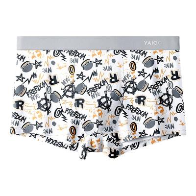 纯棉抗菌透气男士内裤男生款