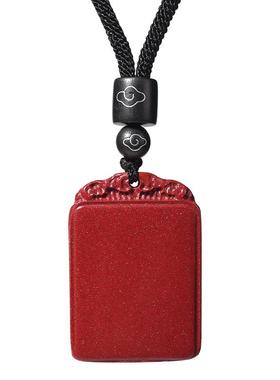 保真朱砂平安无事牌吊坠护身项链