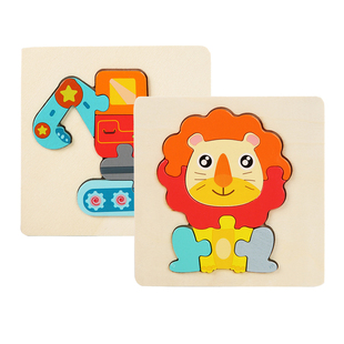 儿童立体拼图木质拼图3D卡通创意拼板积木早教益智动物拼装配对板