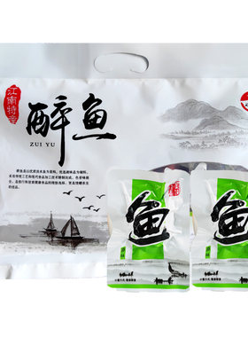 100元4袋游知味太湖醉鱼华东特产