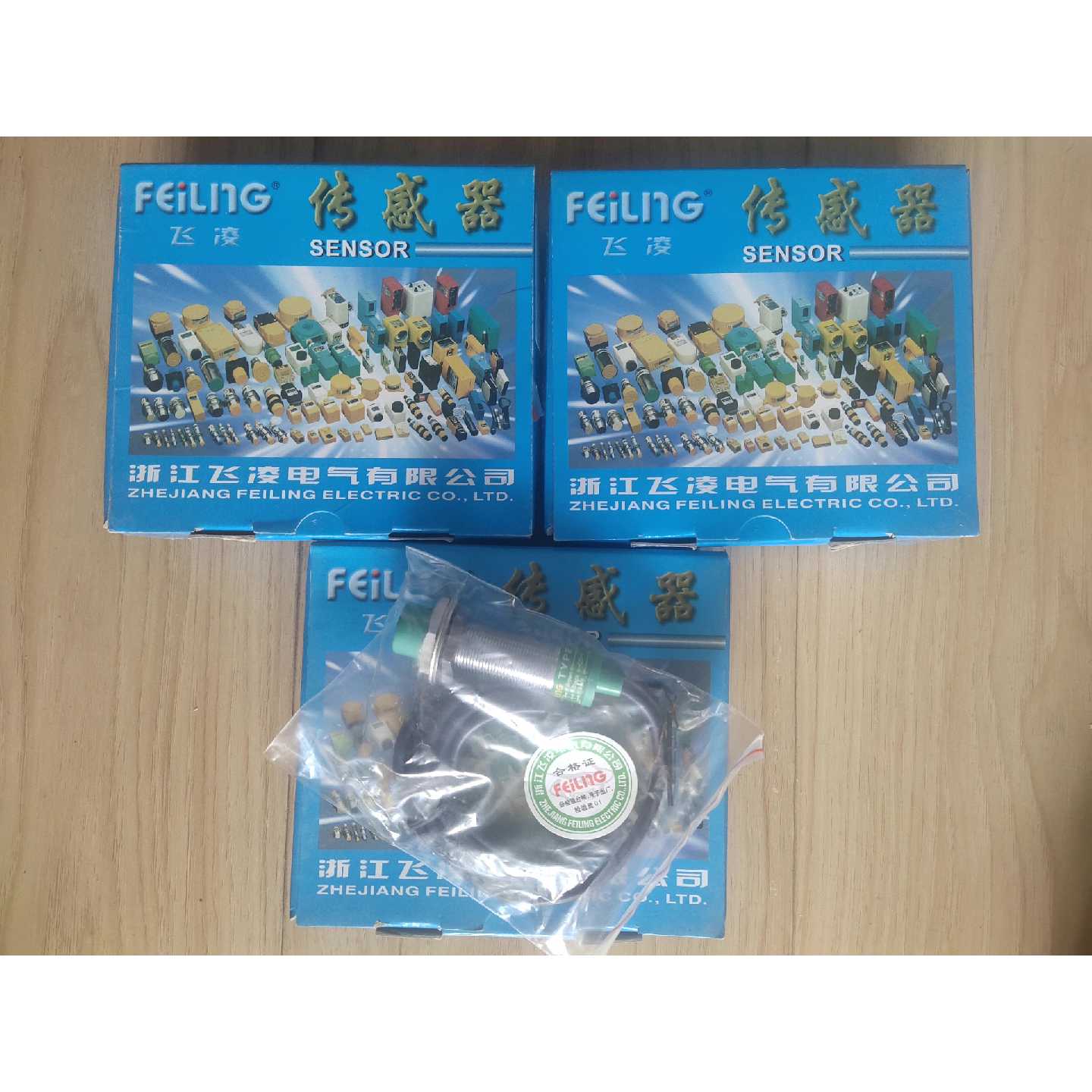 〔议价-可维修〕飞凌接近开关