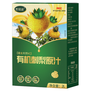 刺梨原浆刺梨汁4斤2L有机高维C贵州原液鲜果果蔬汁特产原汁果汁