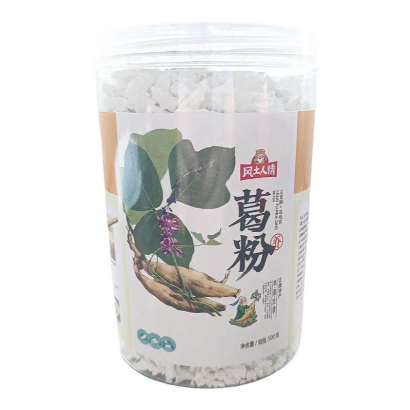 庐山江西特产正宗罐装500g罐装葛根粉好味道精挑细选包邮送礼健康