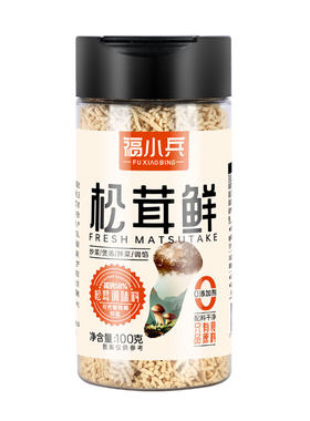 松茸鲜调味100g家用宝宝0防腐剂