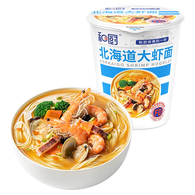 和厨番茄鸡蛋面6桶装方便面整箱