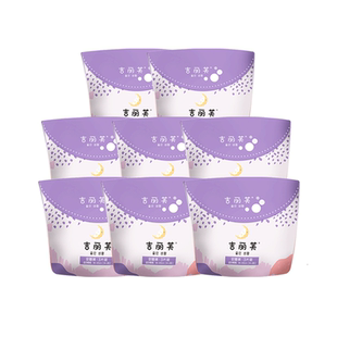 吉丽芙熟睡裤防漏女经期用大码产妇裤型卫生巾夜用少女均码安睡裤