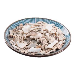 瓦楞子中药饮片500g中药材消痰化瘀矿石类中药材抓配代磨粉正品WX