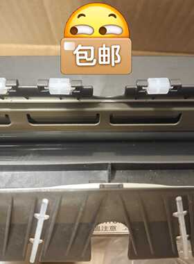 理光彩色复印机C2011定影器，定影组件。   基士得耶C1—议价