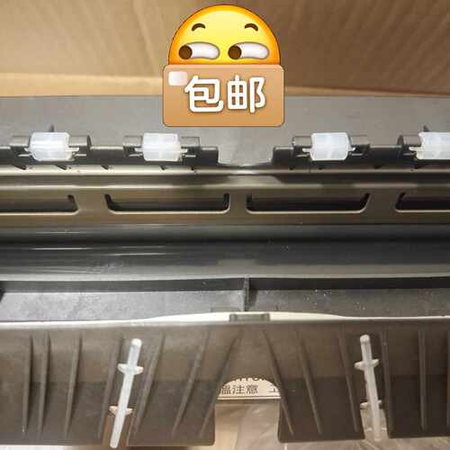 理光彩色复印机C2011定影器，定影组件。   基士得耶C1—议价