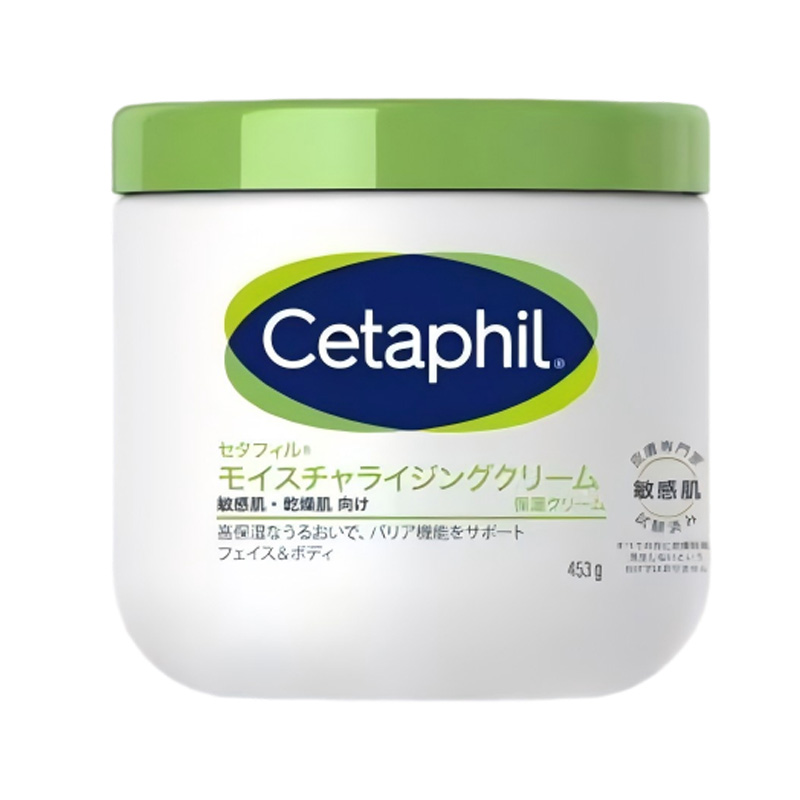保税仓 日本版Cetaphil丝塔芙大白罐身体乳453g滋润保湿霜加拿大