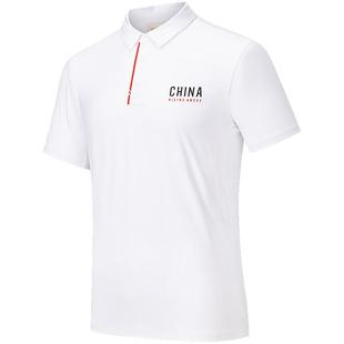 安踏力韧T丨商务翻领速干polo衫短袖男夏季透气休闲上衣152527142