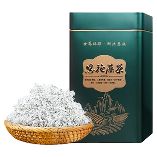 恩施藤茶官方旗舰店来凤富硒腾茶龙须霉茶湖北特级莓茶2025新茶叶