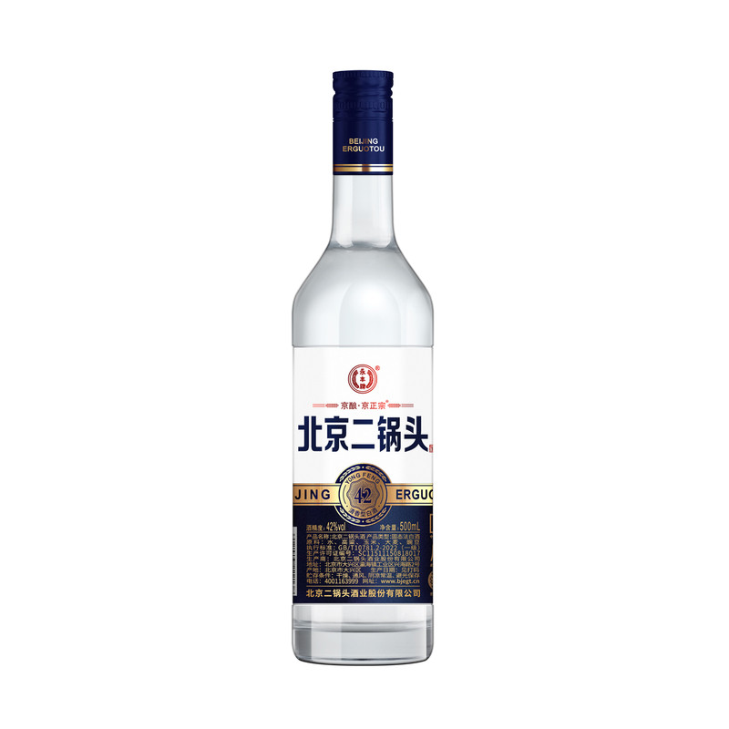 永丰牌北京二锅头白酒清香型42度500ml纯粮酿造口粮酒整箱装