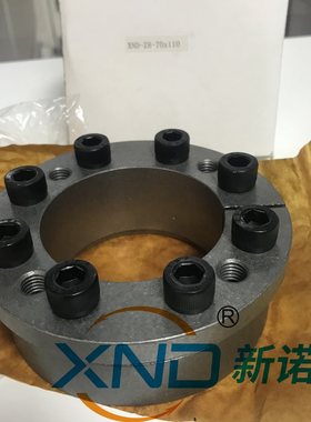 Z16-Φ20-600胀紧联结套Z16-300x375胀紧套/Z16型自定心胀套