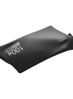 适用华为12000mAh100W电源保护套