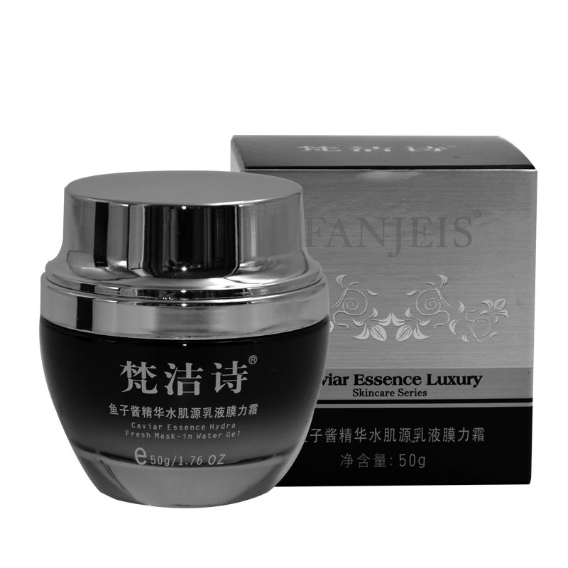 梵洁诗鱼子酱水肌源乳液膜力霜
