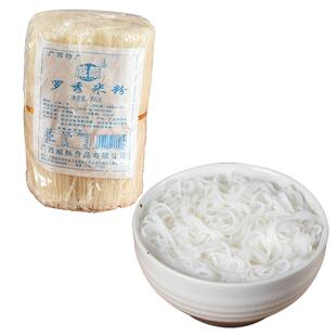 广西桂平罗秀米粉石磨蒸粉汤粉南宁老友粉速食炒细扁粉宽粉干河粉