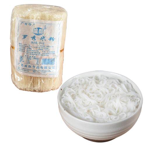 广西桂平罗秀米粉石磨蒸粉汤粉南宁老友粉速食炒细扁粉宽粉干河粉