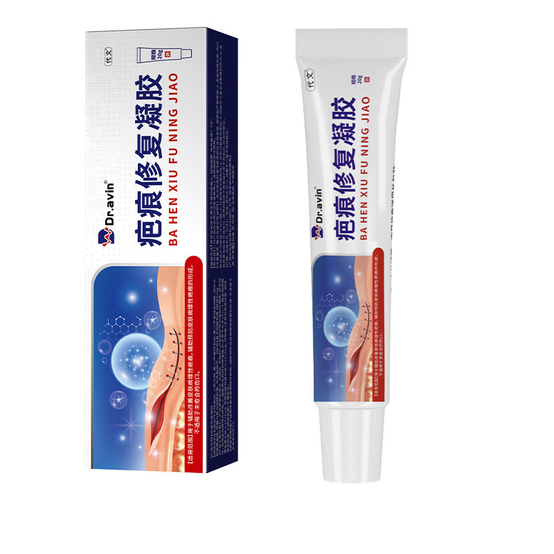 Dravin戴文疤痕增生祛疤膏剖腹产增生凸起去除疙瘩修复贴旗舰店LJ