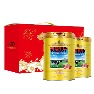 荷兰乳牛中老年益生菌奶粉礼盒装