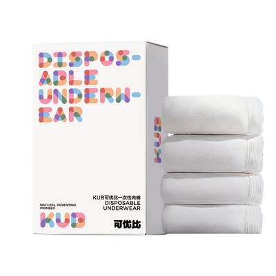 可优比纯棉一次性内裤