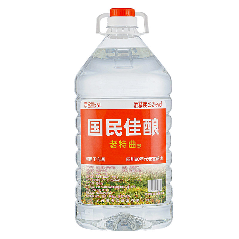 纯粮特曲酒,品质更好