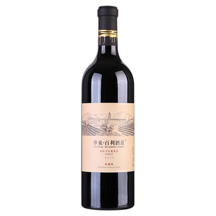 华东百利酒庄私藏级西拉干红葡萄酒国产正品单支750ml礼盒装