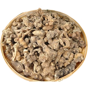 西藏野生三七250g高原藏三七山南田七无硫滋补泡酒非云南文山