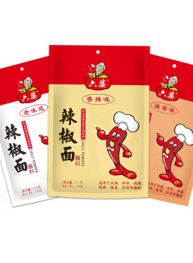 六婆袋装四川蘸料辣椒面