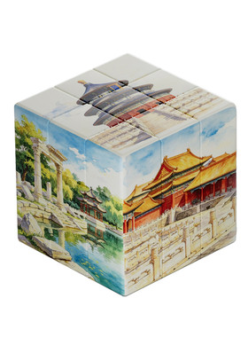 文创定制北京的礼品旅游纪念品