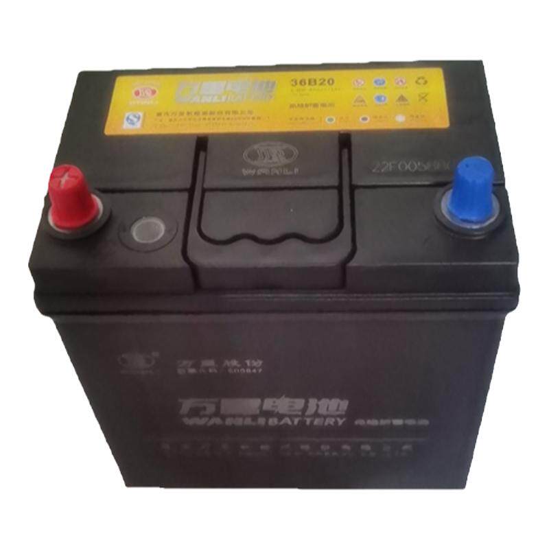 万里电池电瓶12v 36ahB20110ah安面包车飞度哥瑞理念锋范车微耕机