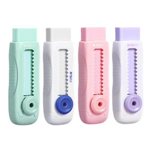 晨光橡皮冰淇淋彩色推拉橡皮擦不留痕无碎屑小学生像皮擦无毒创意推动伸缩橡皮美术绘画铅笔儿童幼儿园象皮擦