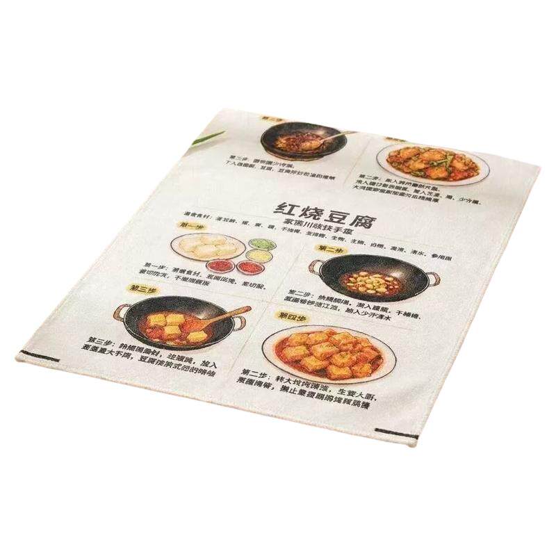 周抛手撕加厚吸水吸油洗碗巾