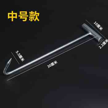 挂肉钩子屠夫猪肉勾子羊牛肉挂钩冷藏不锈钢商用铁钩子杀猪手钩?