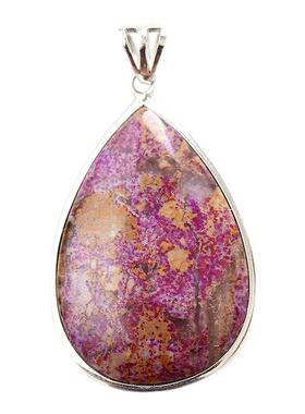 南非舒俱来水滴形裸石镶嵌吊坠