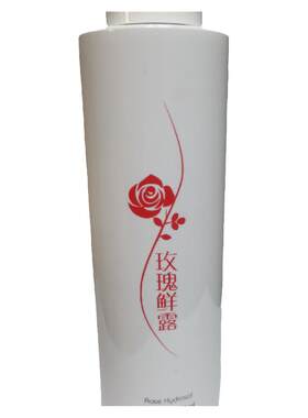 昊业九香苦水玫瑰纯露保湿滋润