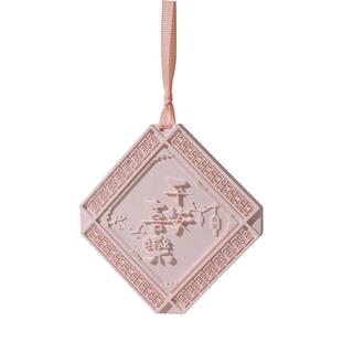 衣柜香薰精油房间留香衣橱香片衣物香氛车载挂件扩香石膏伴手礼物