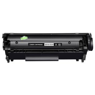适用canon佳能crg337硒鼓MF211打印机粉盒 232w 243d 249dw LBP151墨盒mf246 210 212 215 216 229 236n碳粉